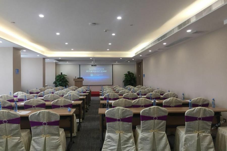 Qianhai Holiday Hotel Shenzhen Eksteriør billede