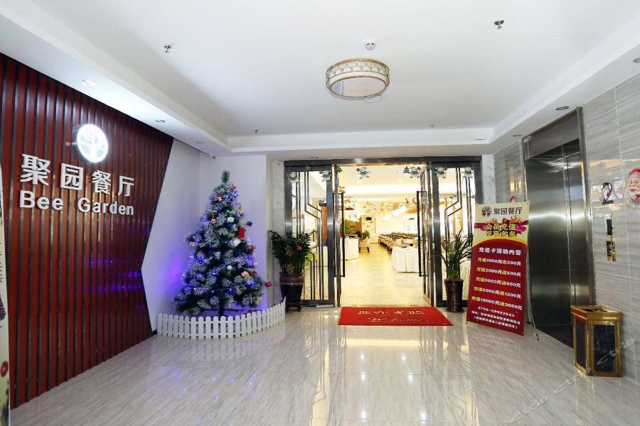 Qianhai Holiday Hotel Shenzhen Eksteriør billede